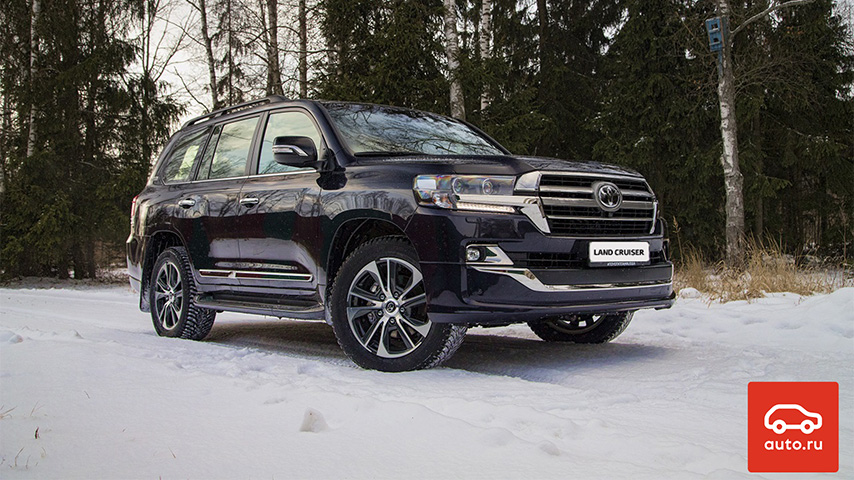 Изображение на странице Последние новости и события в мире Toyota Тойота Центр Ульяновск