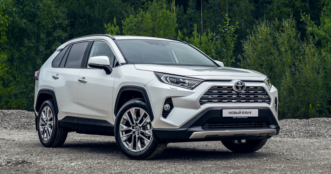 Изображение на странице Последние новости и события в мире Toyota Тойота Центр Ульяновск