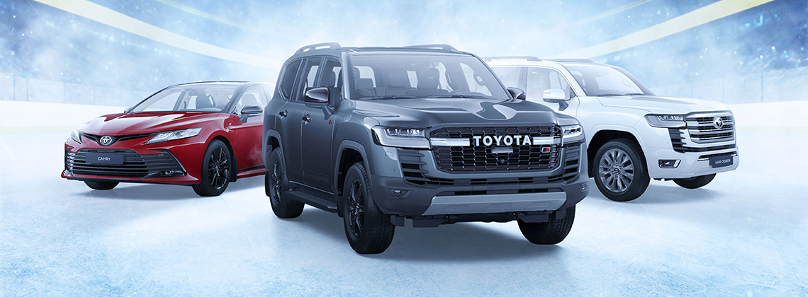 Изображение на странице Последние новости и события в мире Toyota Тойота Центр Ульяновск