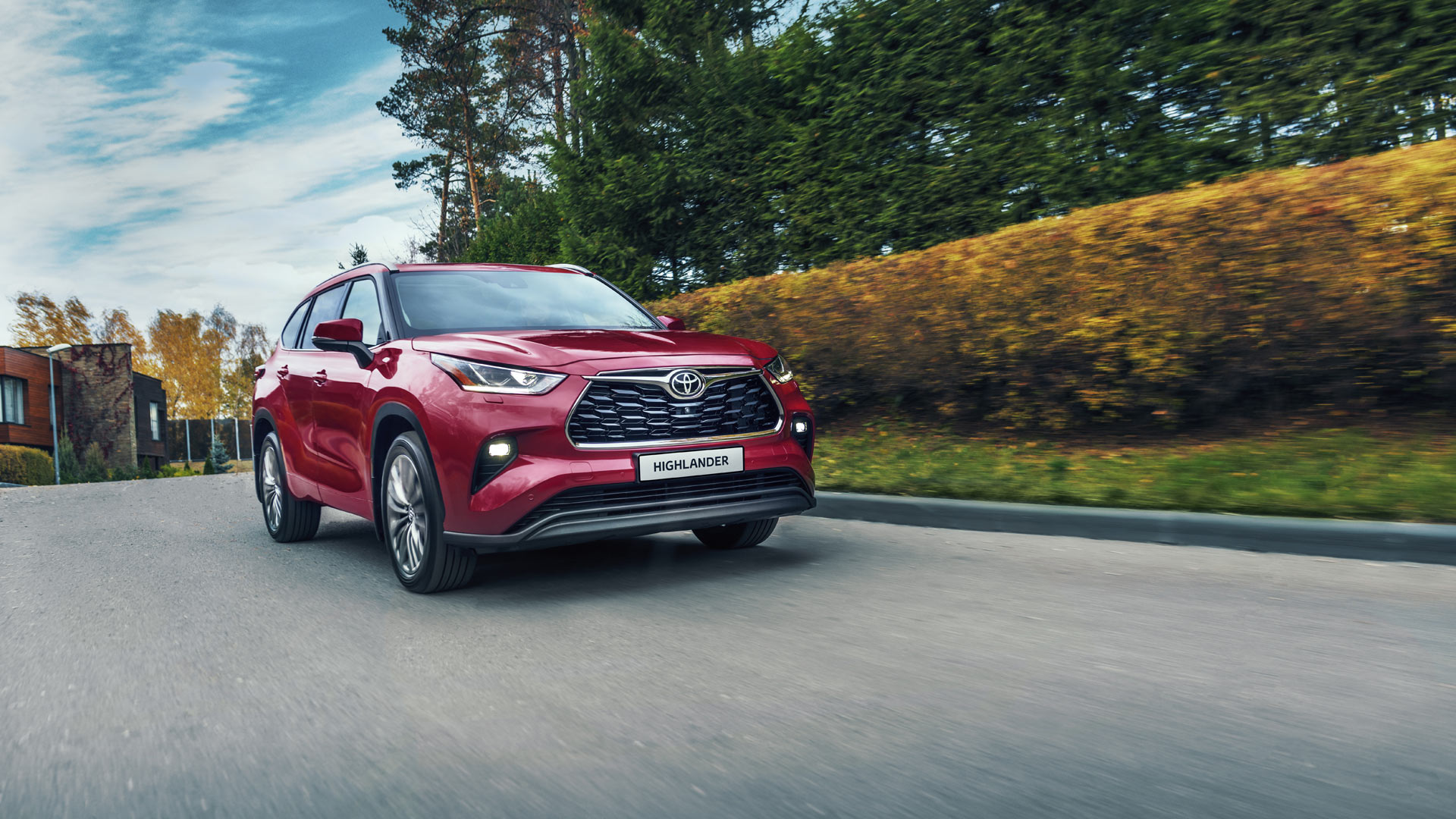 Изображение на странице Последние новости и события в мире Toyota Тойота Центр Ульяновск