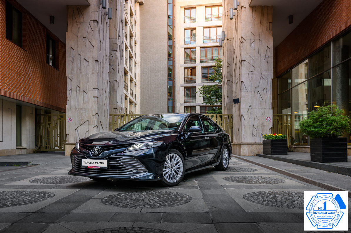 Изображение на странице Последние новости и события в мире Toyota Тойота Центр Ульяновск