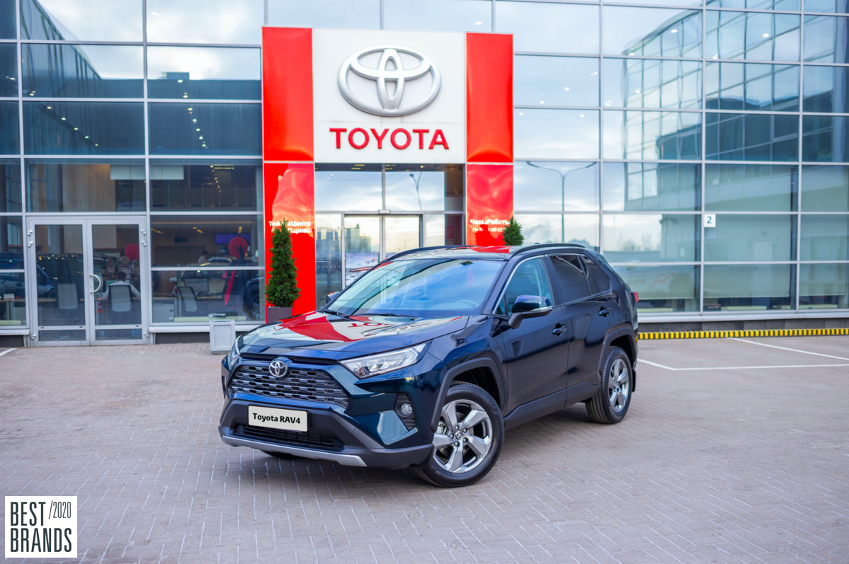 Изображение на странице Последние новости и события в мире Toyota Тойота Центр Ульяновск