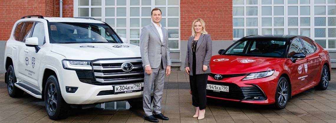 Изображение на странице Последние новости и события в мире Toyota Тойота Центр Ульяновск