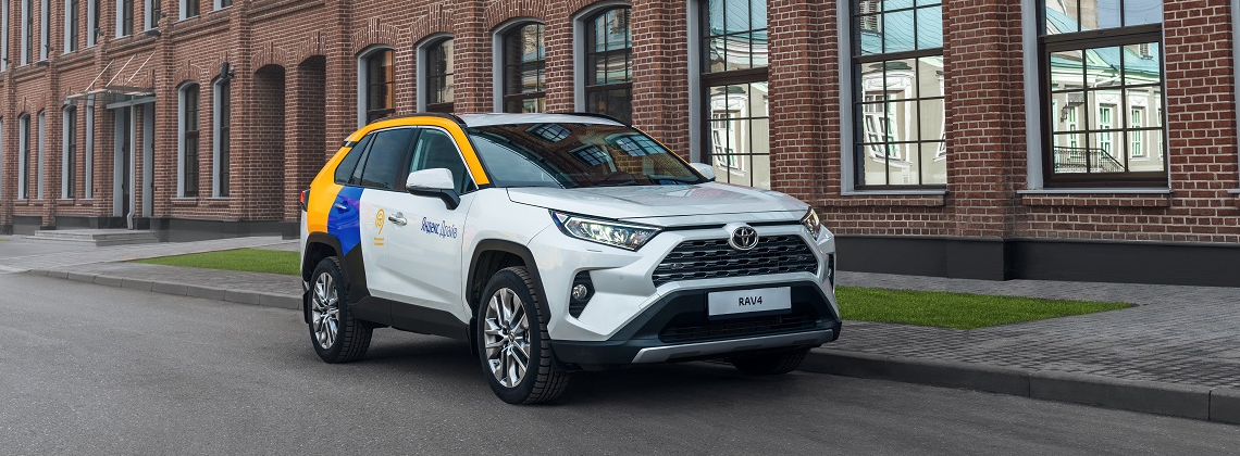 Изображение на странице Последние новости и события в мире Toyota Тойота Центр Ульяновск