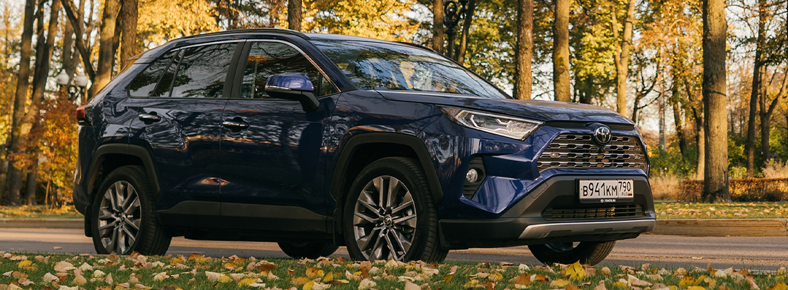 Изображение на странице Последние новости и события в мире Toyota Тойота Центр Ульяновск