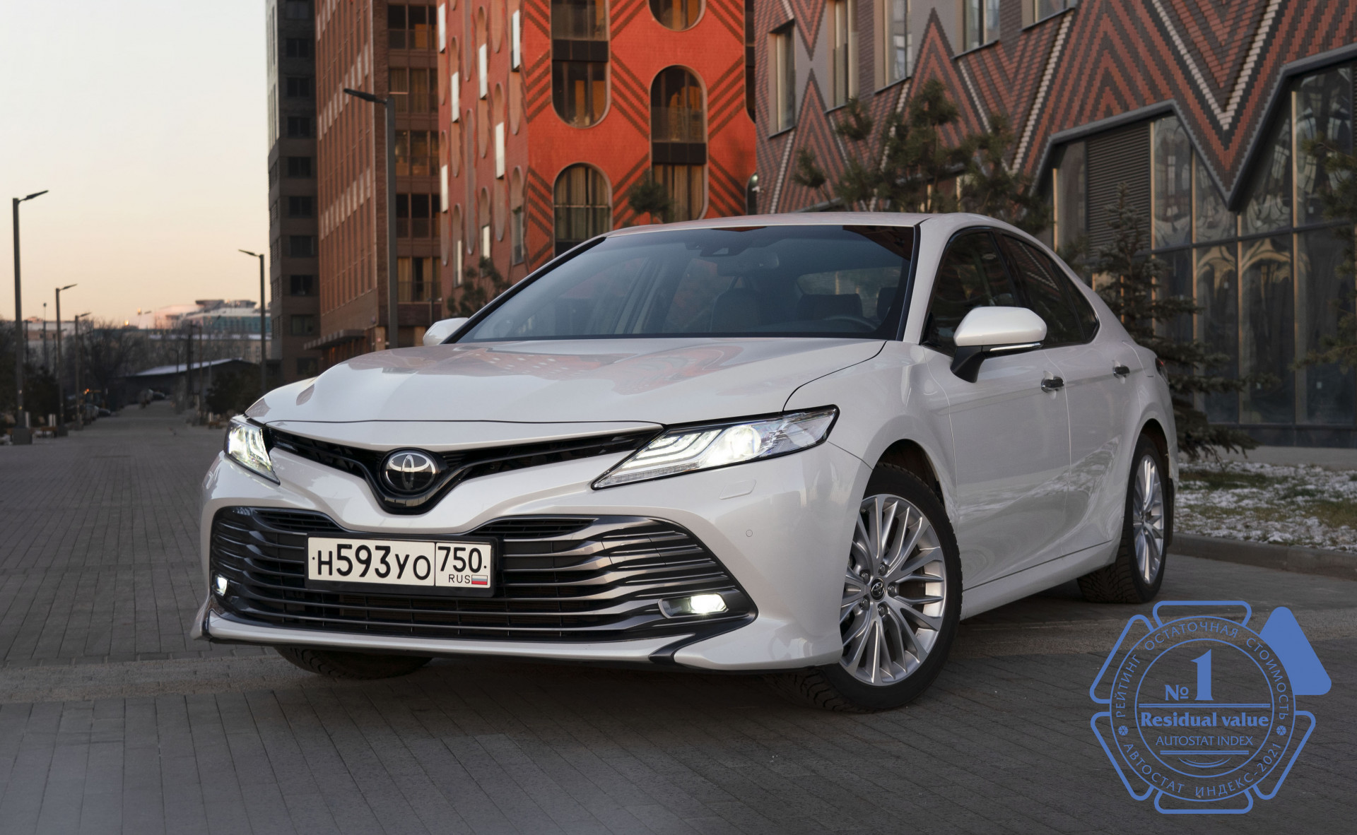 Изображение на странице Последние новости и события в мире Toyota Тойота Центр Ульяновск