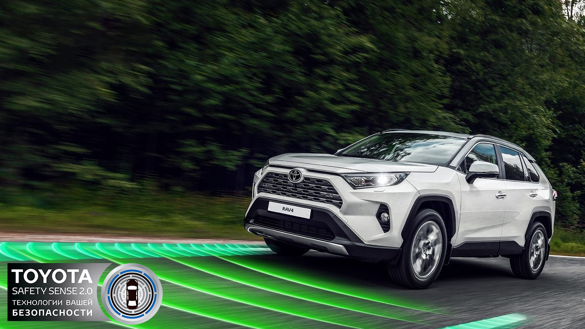 Изображение на странице Последние новости и события в мире Toyota Тойота Центр Ульяновск