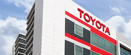 Изображение на странице Последние новости и события в мире Toyota Тойота Центр Ульяновск